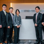 日本総研と日本総合研究所はどう違う？平均年収・激務度・残業時間などを解説