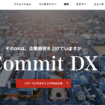 リブ・コンサルティングが不法行為？LCA子会社から提訴された件を解説