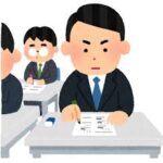 ベイカレント・コンサルティングの中途のwebテストのボーダーは？現役コンサルタントが語る