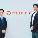 株式会社メドレーの面接に落ちた?株式会社メドレーの採用大学や採用難易度(就職偏差値)・転職難易度は?