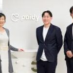 株式会社Paidy(ペイディ)の評判がやばい？やめとけ？株式会社Paidy(ペイディ)のやばい評判まとめ50