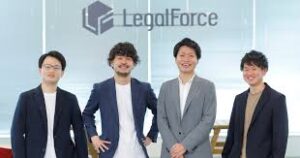 株式会社LegalOn Technologies（旧：株式会社リーガルフォース）に落ちた？採用大学や就職偏差値・就職（転職）難易度は？