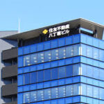 住友不動産株式会社の総合職の採用大学や就職偏差値・就職（採用）難易度は？