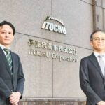 伊藤忠商事株式会社は低学歴では入れない？伊藤忠商事株式会社の採用大学や就職偏差値・就職（採用）難易度は？