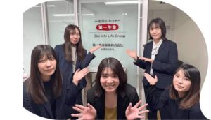 第一生命のセールスレディの給料事情について解説 【動画7選】