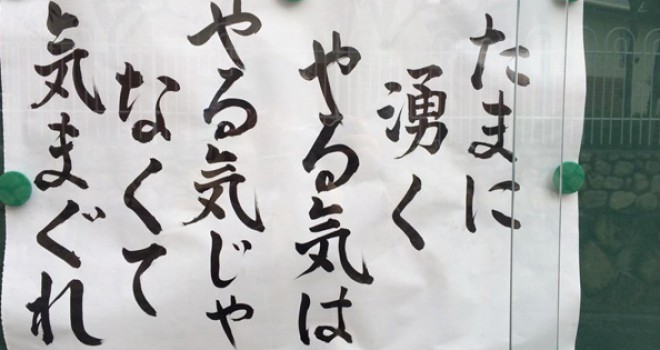 作家の名言 上手すぎる 世界の作家 小説家の名言68 生きよす