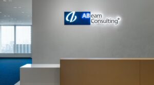 アビームコンサルティングでは無能な社員はクビになる？激務すぎる・解雇されたなどの評判は？