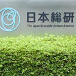 日本総合研究所の就職偏差値（難易度）は？採用大学を一覧で紹介！【エリート多い】