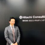 日立コンサルティングは激務でやばい？平均年収は意外と低い？評判まとめました