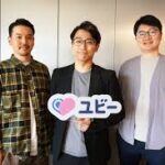 Ubie(ユビー)株式会社に落ちた?Ubie(ユビー)株式会社の採用大学や就職偏差値・採用難易度は?