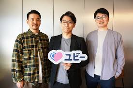 Ubie株式会社に落ちた?Ubie株式会社の採用大学や就職偏差値・採用難易度は?