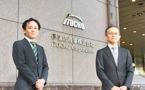 伊藤忠商事株式会社は低学歴では入れない？伊藤忠商事株式会社の採用大学や就職偏差値・就職（採用）難易度は？