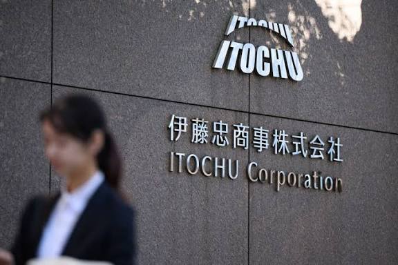 伊藤忠商事株式会社の平均年収は？40歳で年収2,000万円は余裕？やばい噂を徹底解明