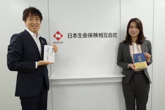 日本生命保険相互会社のエリア業務職に落ちた？誰でも入れる？日本生命の採用大学や就職偏差値・就職（採用）難易度は？