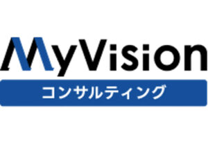 【転職成功事例付き】MyVision（マイビジョン）の評判（口コミ）と体験談を紹介【コンサル転職エージェント】