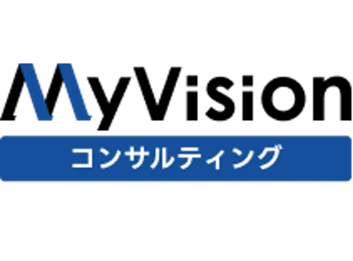 【転職成功事例付き】MyVision（マイビジョン）の評判（口コミ）と体験談を紹介【コンサル転職エージェント】